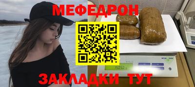 СК Конаково