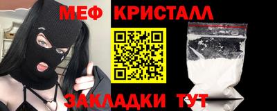 spice Кинель