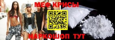 кокаин Кингисепп