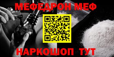 spice Кинель