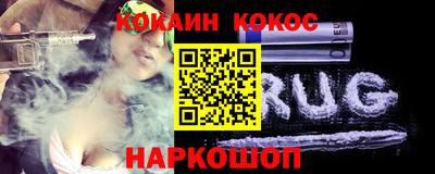 гидропоника Кимры