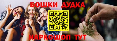 СК Конаково