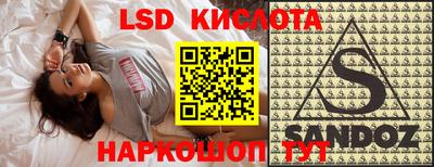 мефедрон VHQ Комсомольск-на-Амуре