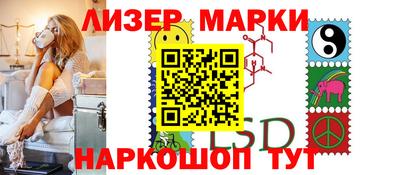 мефедрон VHQ Комсомольск-на-Амуре