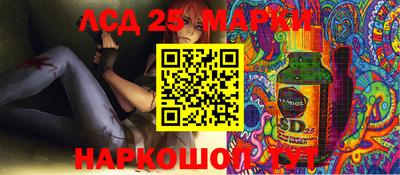 гидропоника Кимры