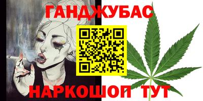 СК Конаково