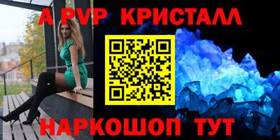 СК Конаково