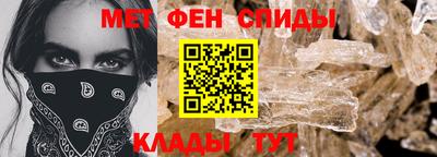 гидропоника Кимры