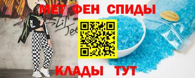 кокаин Кингисепп