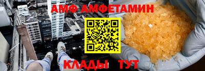 кокаин Кингисепп