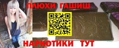 гидропоника Кимры