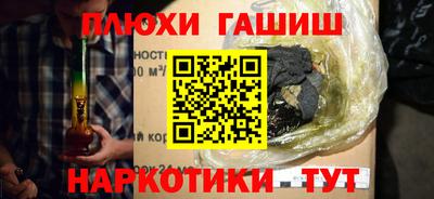 гидропоника Кимры