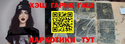 мефедрон VHQ Комсомольск-на-Амуре