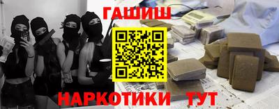 spice Кинель