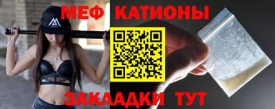 СК Конаково